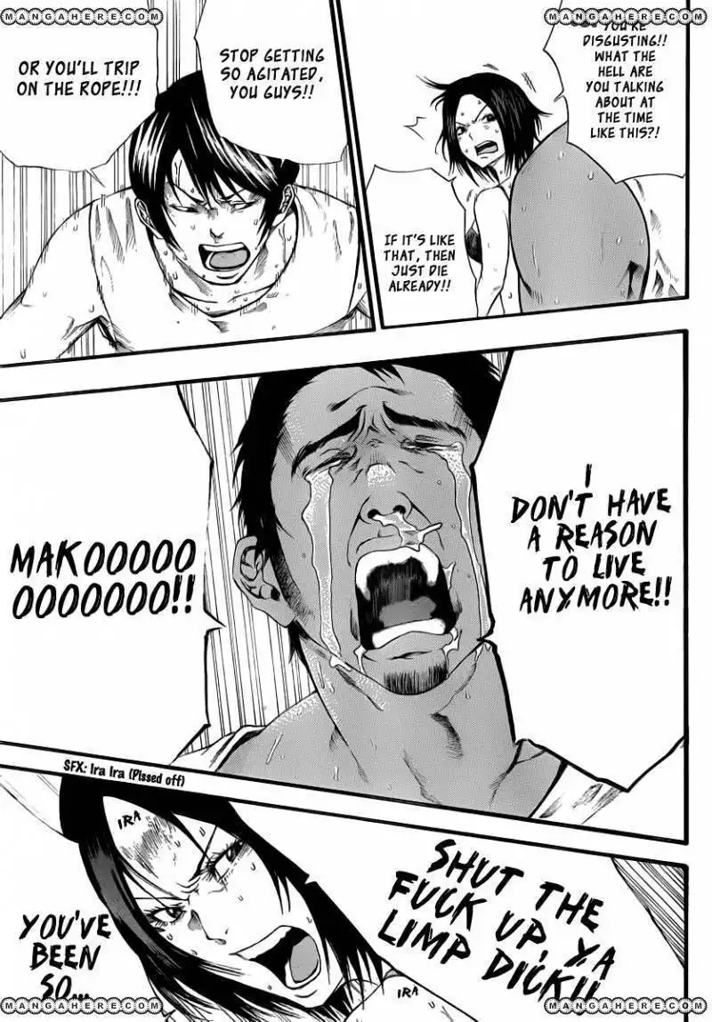 Kamisama no Iutoori (FUJIMURA Akeji) Chapter 8 28